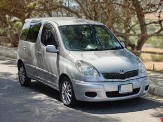 Funcargo